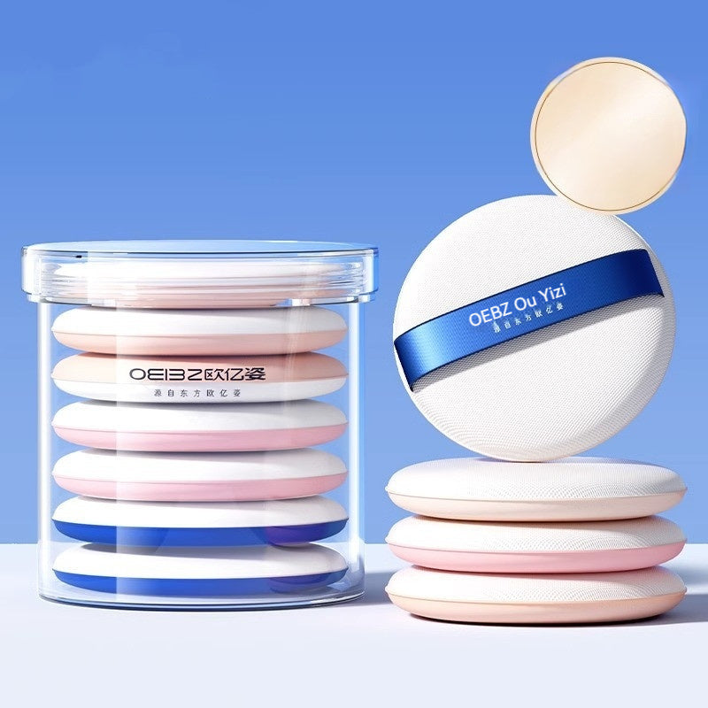 💄✨ Cushion Powder Puff Set | Super Soft Finishing Sponge (7PCS with Storage Box)